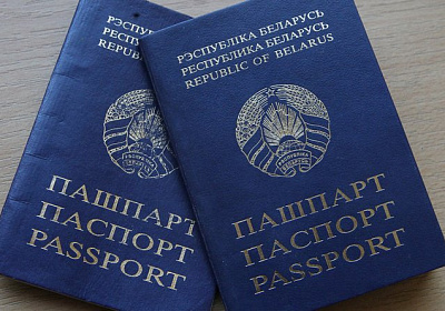 “Passport” system