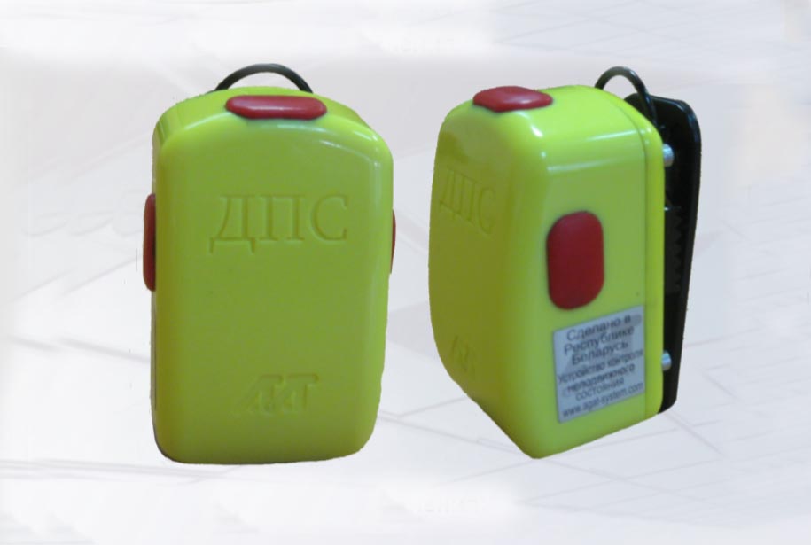 Immobility control device